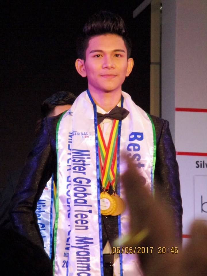 Zaw Shine Htet ​​​