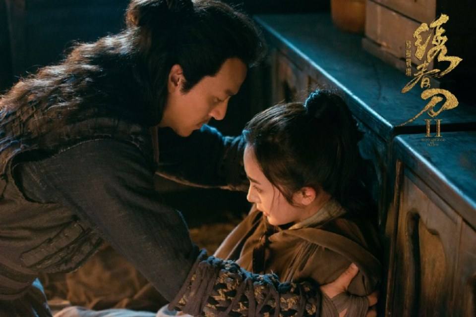 Brotherhood of Blades 2《绣春刀2修罗战场》2016 part2