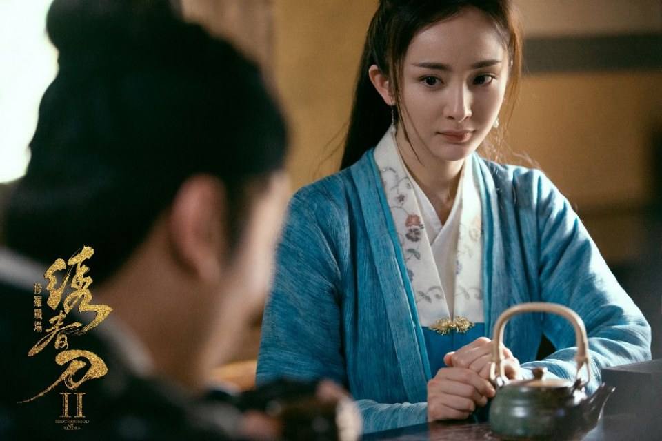 Brotherhood of Blades 2《绣春刀2修罗战场》2016 part2