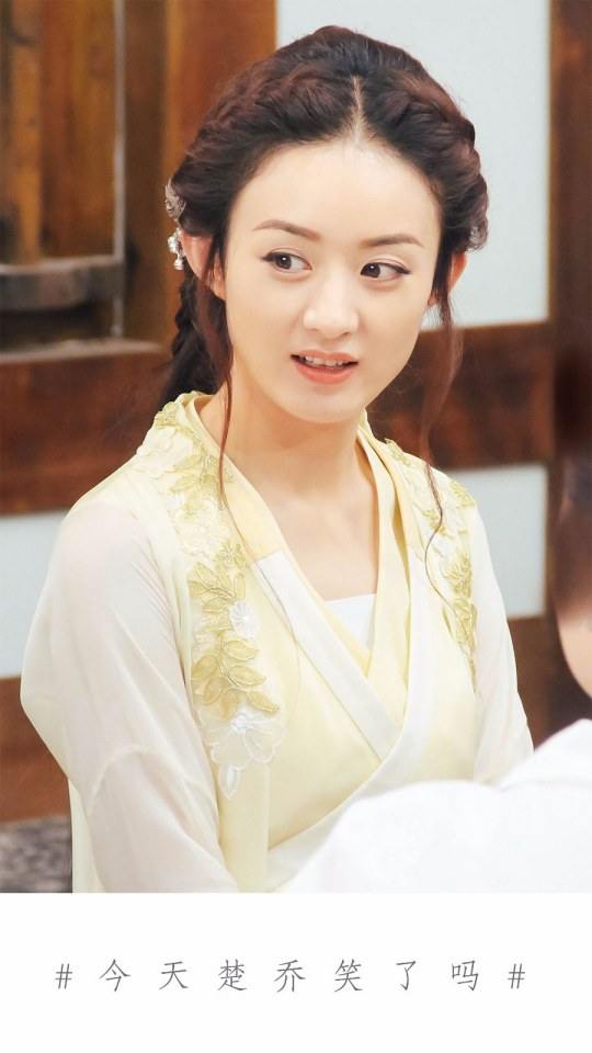 ตำนานฉู่เฉียว จอมนางจารชนหน่วย 11 Princess & Agents《特工皇妃楚乔传》2016 part4