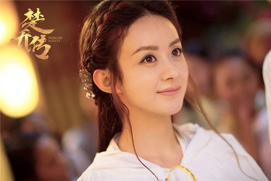ตำนานฉู่เฉียว จอมนางจารชนหน่วย 11 Princess & Agents《特工皇妃楚乔传》2016 part4