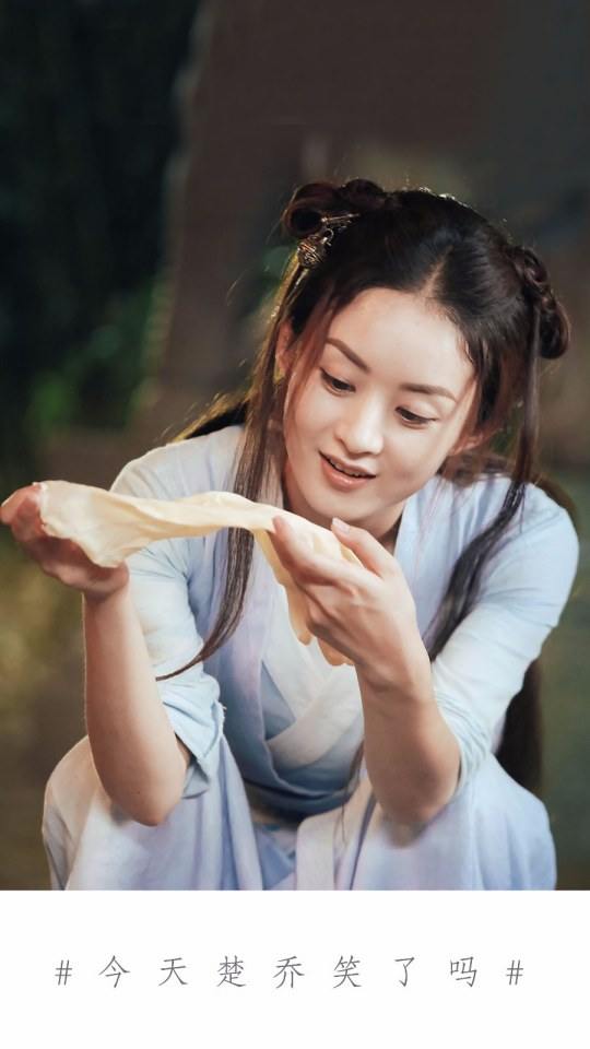 ตำนานฉู่เฉียว จอมนางจารชนหน่วย 11 Princess & Agents《特工皇妃楚乔传》2016 part4