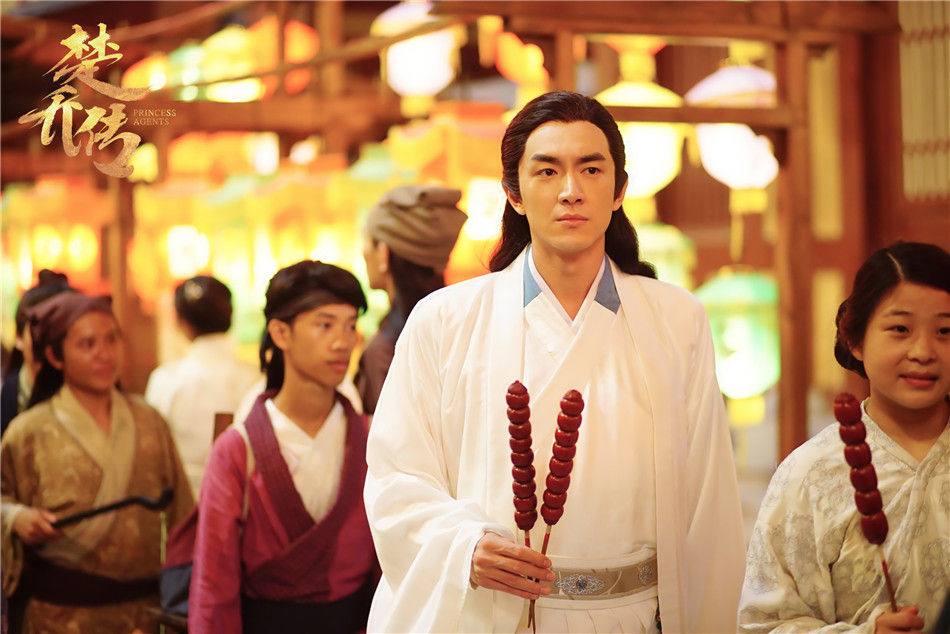 ตำนานฉู่เฉียว จอมนางจารชนหน่วย 11 Princess & Agents《特工皇妃楚乔传》2016 part4