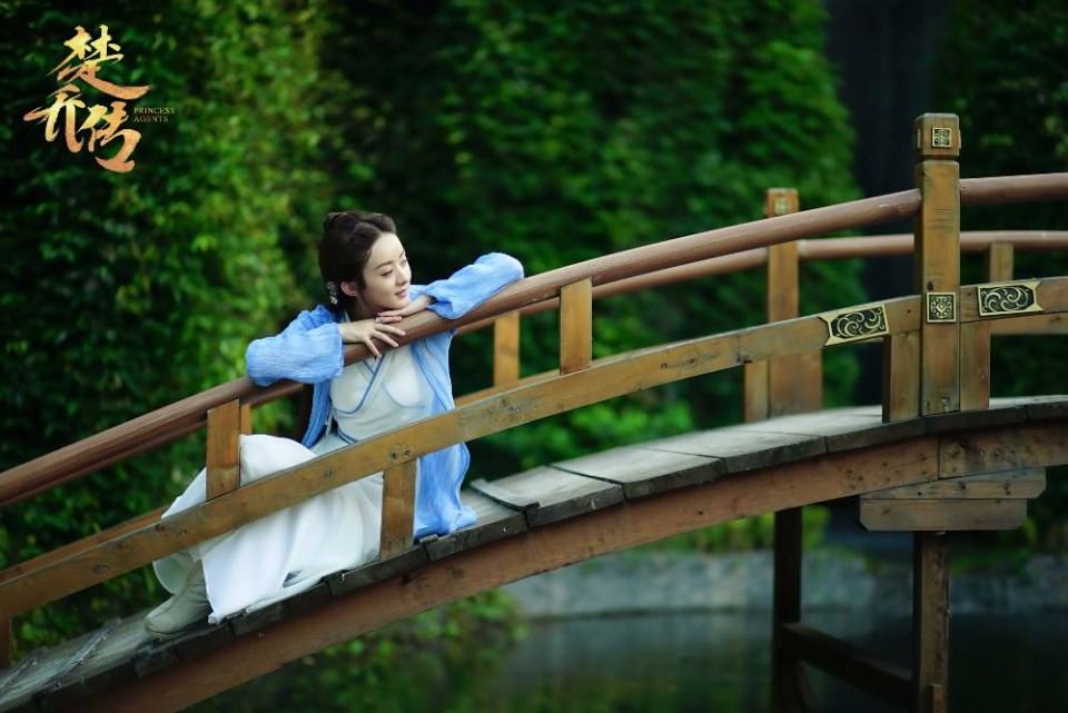 ตำนานฉู่เฉียว จอมนางจารชนหน่วย 11 Princess & Agents《特工皇妃楚乔传》2016 part4