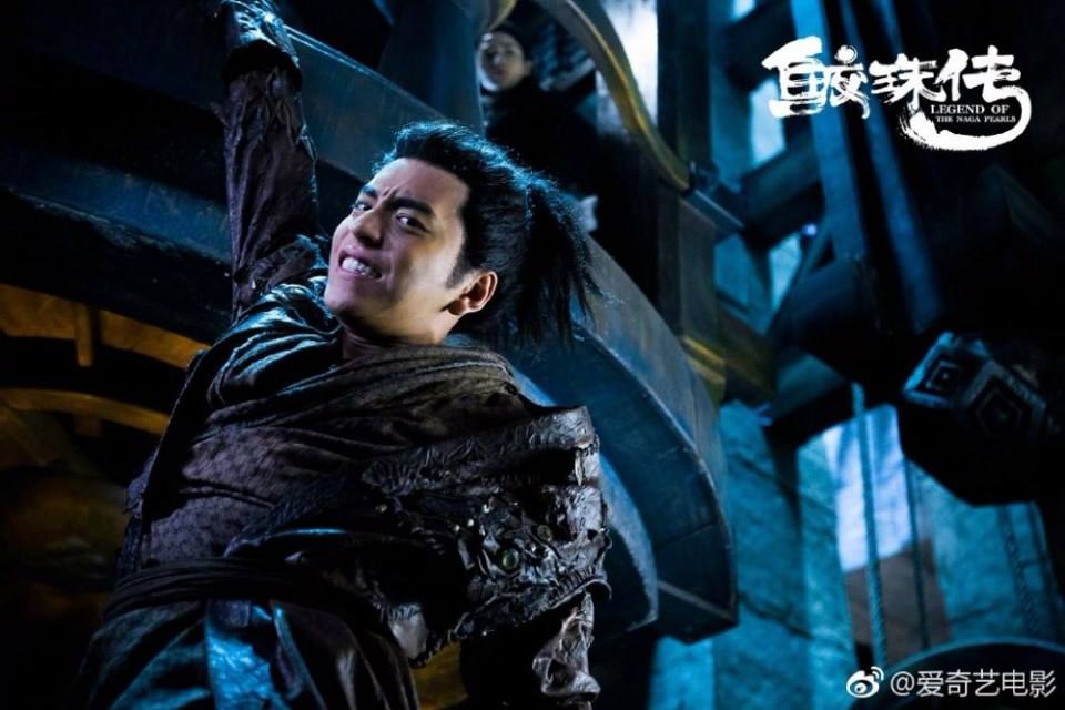 Movie Legend Of The Naga Pearls 《鲛珠传》 2017 part3