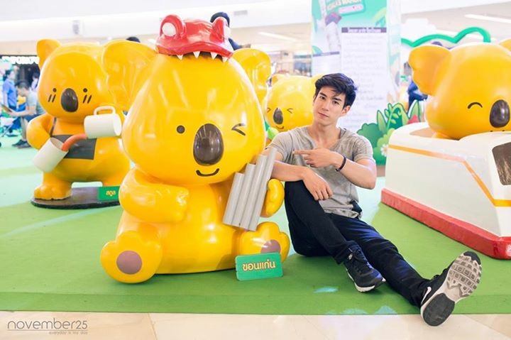 แฟงค์ บ่าวขอนแก่น สุดหล่อ