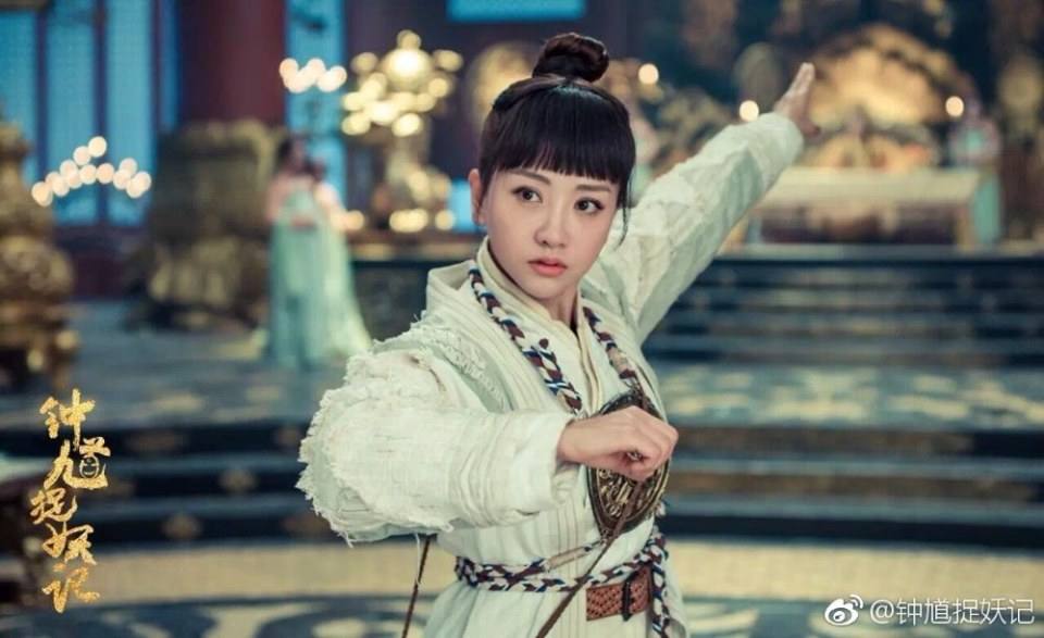 Zhong Kui Zhuo Yao Ji 《钟馗捉妖记》 2017