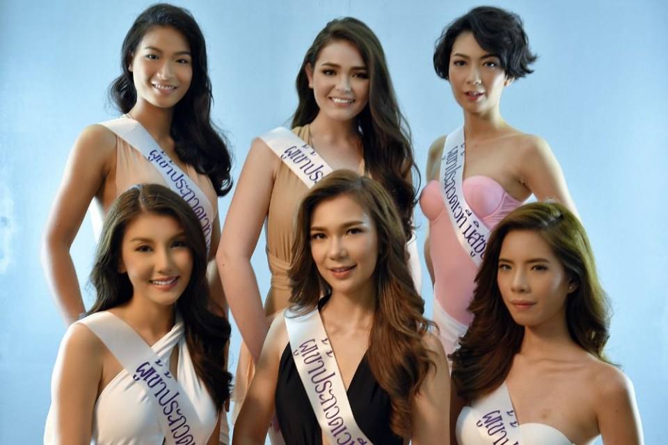 มงจะลงใครดี เวที Misssupranationalbangkok 2017