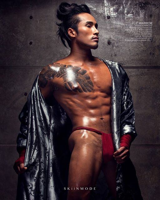 Aof หนุ่มบ้านนา