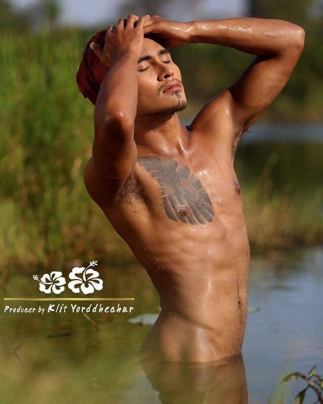 Aof หนุ่มบ้านนา