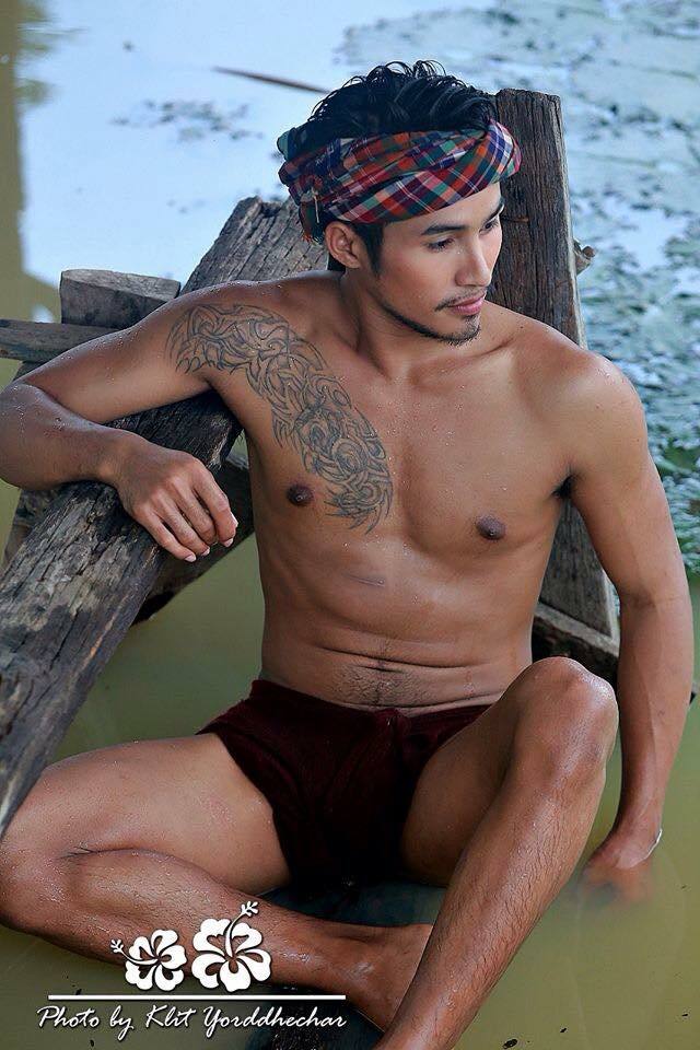 Aof หนุ่มบ้านนา