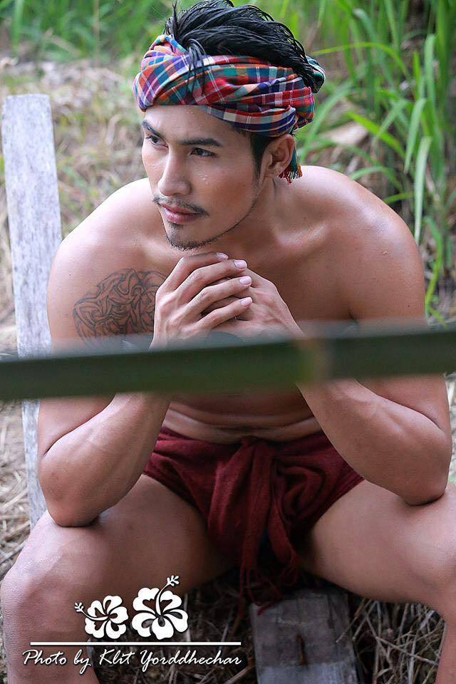 Aof หนุ่มบ้านนา