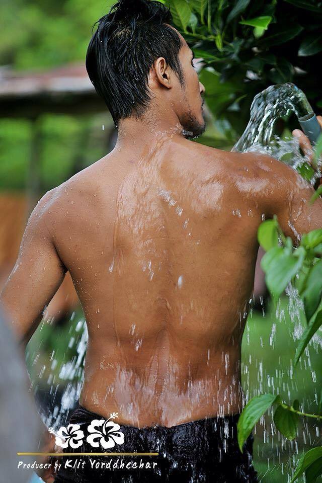 Aof หนุ่มบ้านนา