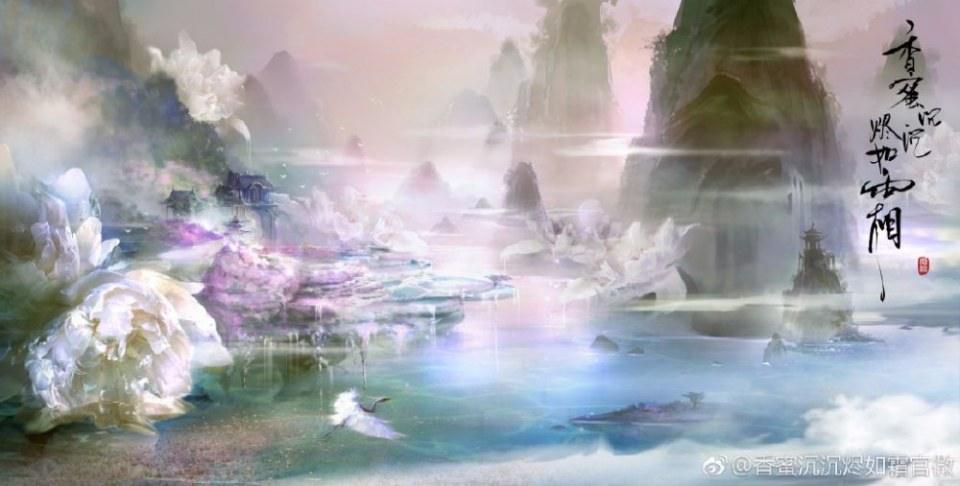 ละคร Xiang Mi Chen Chen Jin Ru Shuang 《香蜜沉沉烬如霜》 2017