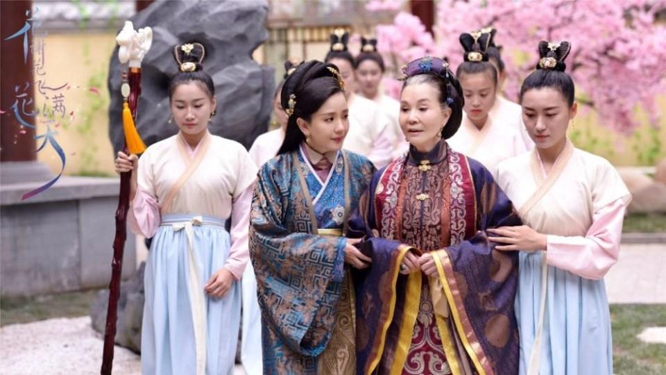 Hua Xie Hua Fei Hua Man Tian 《花谢花飞花满天》 2017 part34