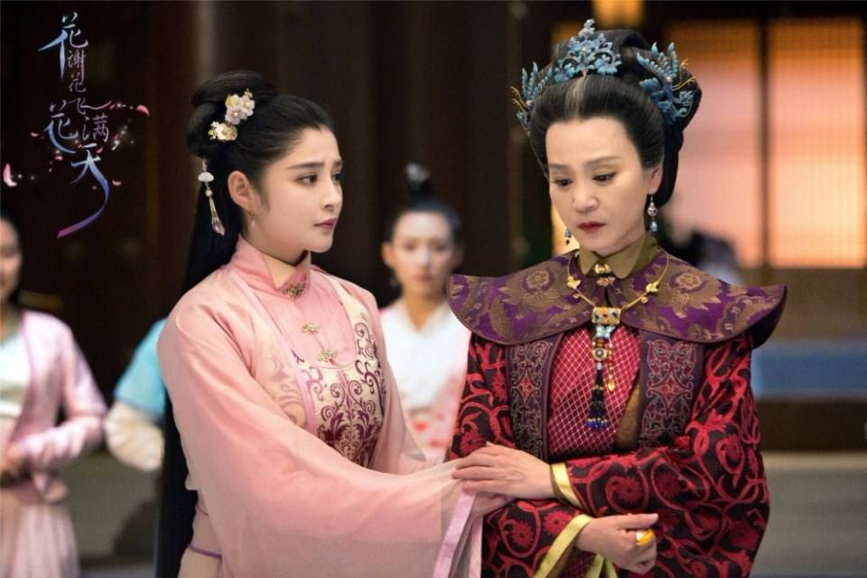 Hua Xie Hua Fei Hua Man Tian 《花谢花飞花满天》 2017 part34