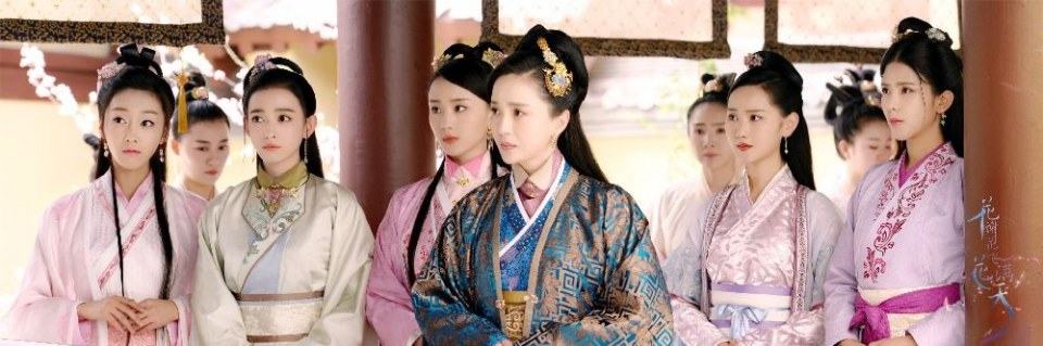 Hua Xie Hua Fei Hua Man Tian 《花谢花飞花满天》 2017 part34