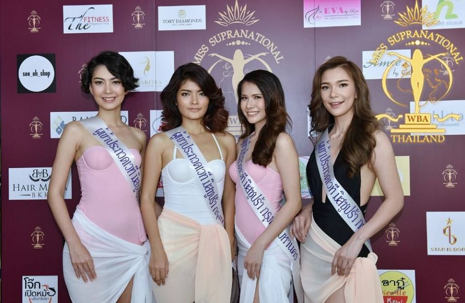 ใกล้วันประกวดจริงแล้วเวทีMisssupranational bangkok 2017