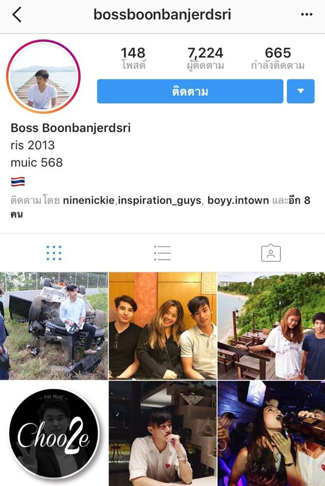 หนุ่มขับ BMW ชนป้ายบอกทางเสียหลักพลิกคว่ำ
