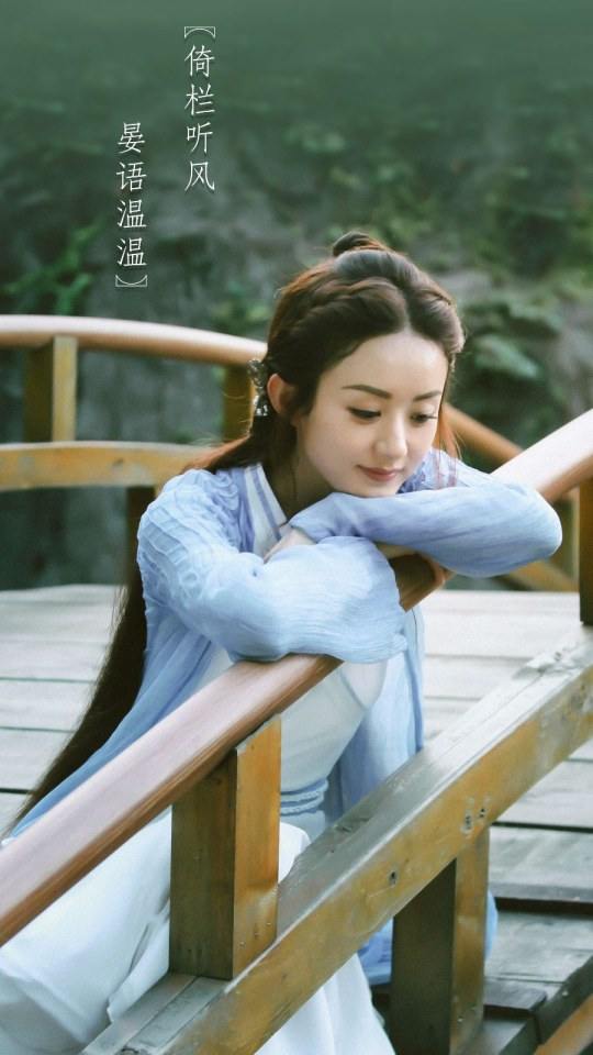 ตำนานฉู่เฉียว จอมนางจารชนหน่วย 11 Princess & Agents《特工皇妃楚乔传》2016 part8