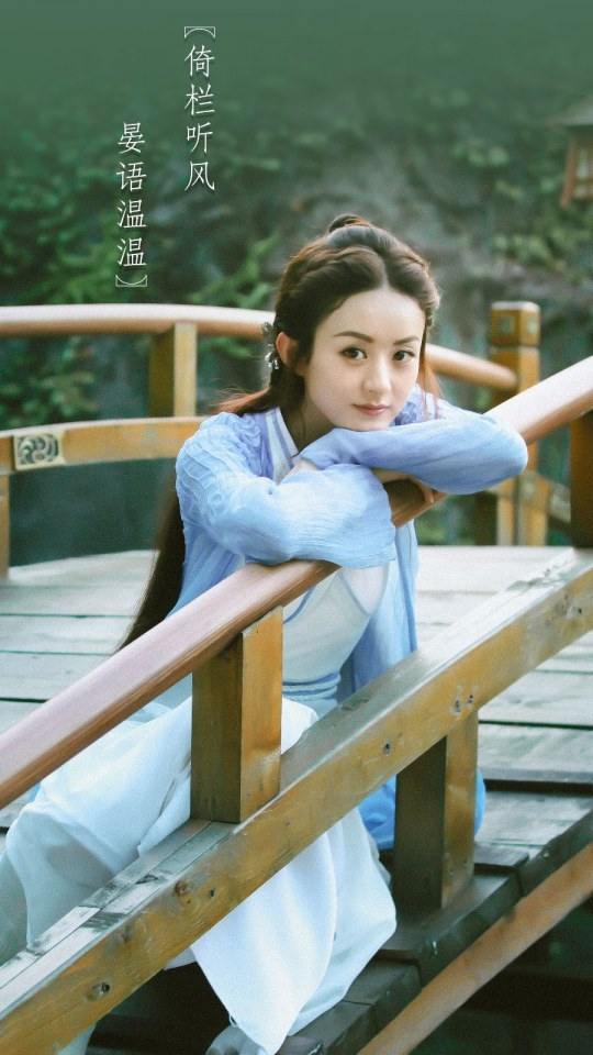 ตำนานฉู่เฉียว จอมนางจารชนหน่วย 11 Princess & Agents《特工皇妃楚乔传》2016 part8