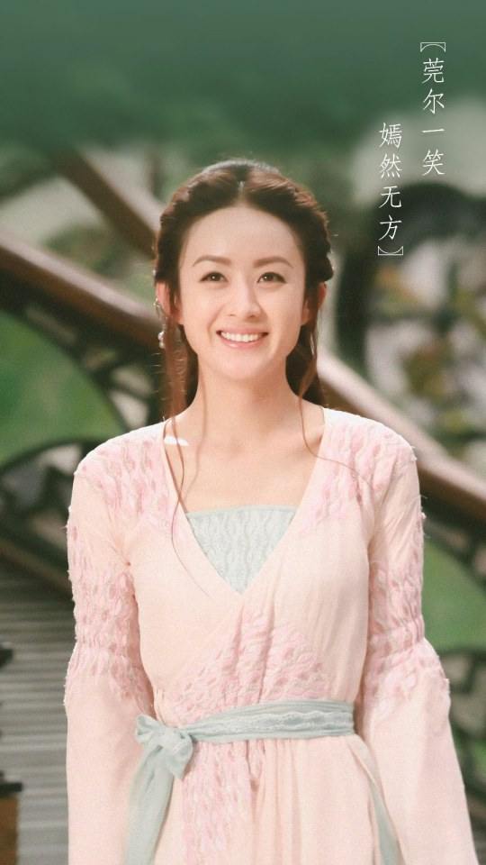 ตำนานฉู่เฉียว จอมนางจารชนหน่วย 11 Princess & Agents《特工皇妃楚乔传》2016 part8