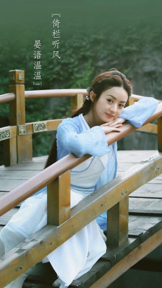 ตำนานฉู่เฉียว จอมนางจารชนหน่วย 11 Princess & Agents《特工皇妃楚乔传》2016 part8