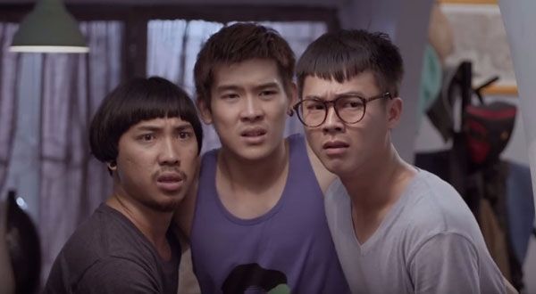 พาวเวอร์พัฟบอย 1,934