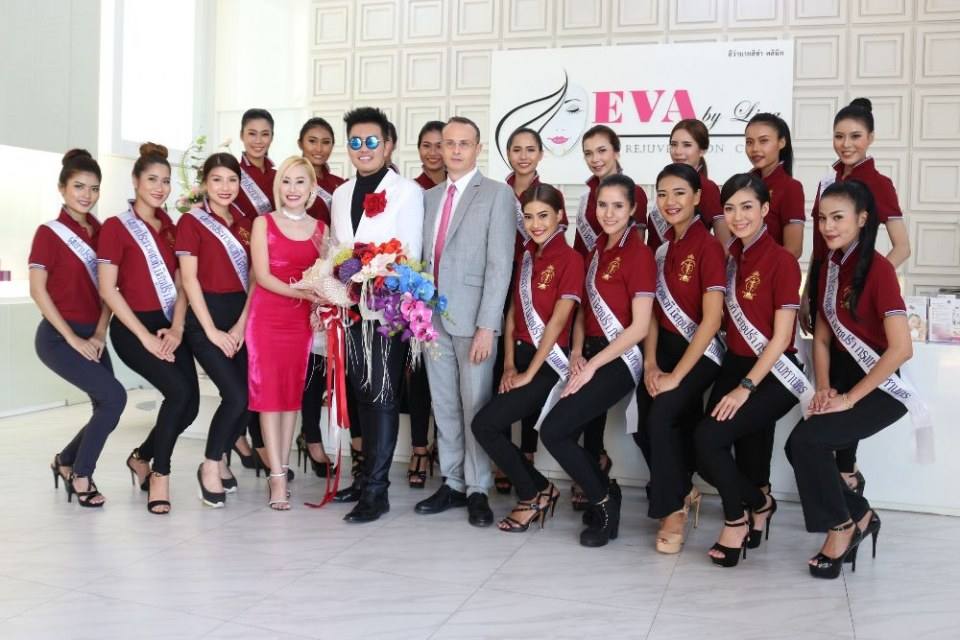 วันขอบคุณสปอนเซอร์แห่งชาติ เวที Misssupranationalbangkok 2017