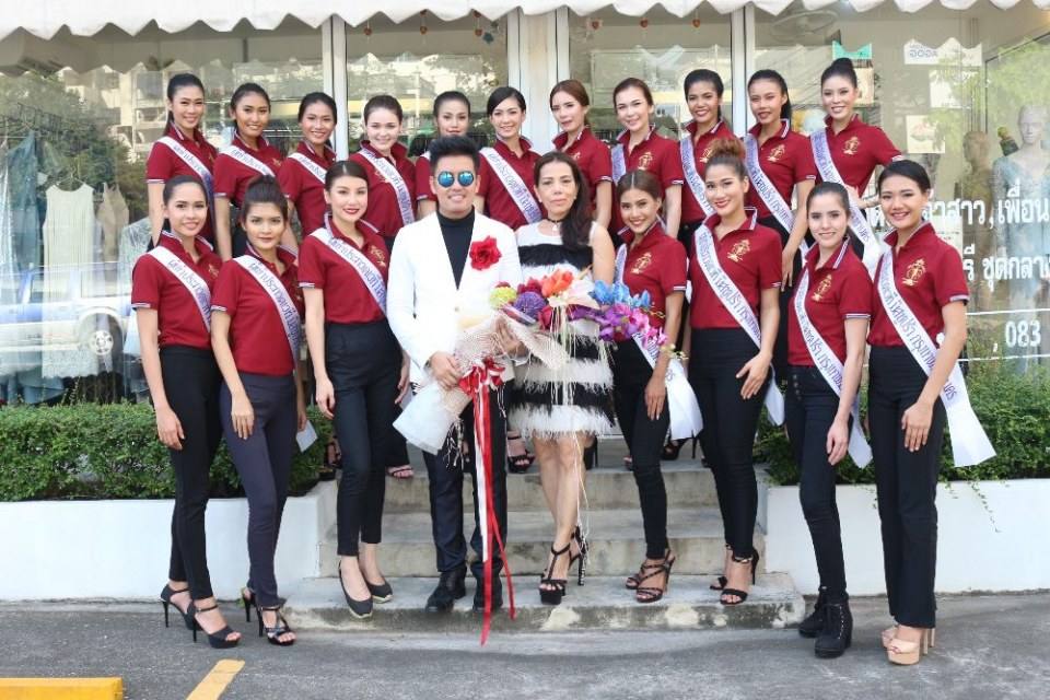 วันขอบคุณสปอนเซอร์แห่งชาติ เวที Misssupranationalbangkok 2017