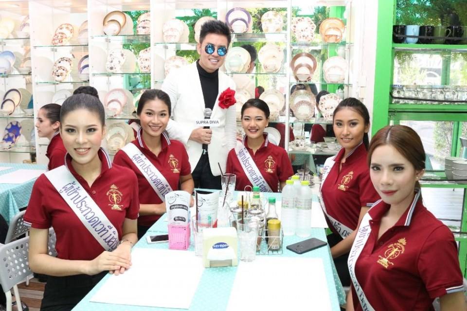 วันขอบคุณสปอนเซอร์แห่งชาติ เวที Misssupranationalbangkok 2017
