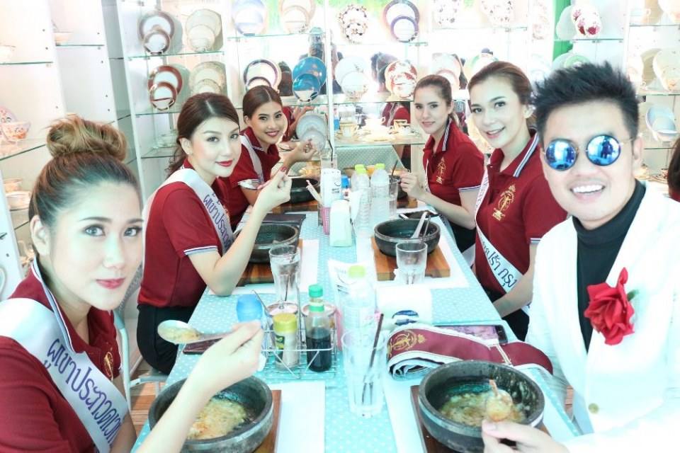 วันขอบคุณสปอนเซอร์แห่งชาติ เวที Misssupranationalbangkok 2017