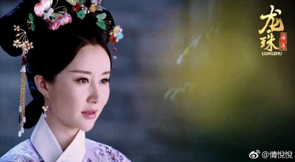 Long Zhu Chuan Qi Zhi Wu Jian Dao《龙珠传奇之无间道》2016 part24