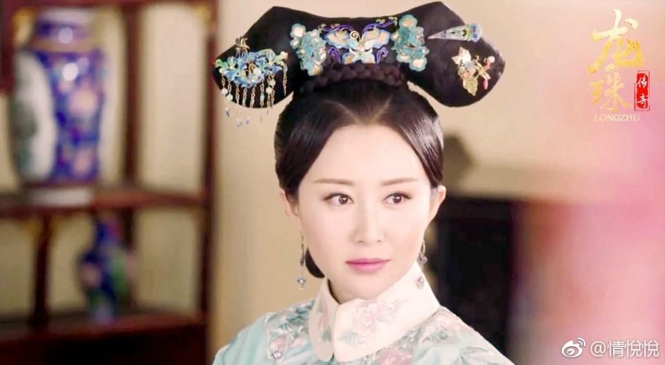 Long Zhu Chuan Qi Zhi Wu Jian Dao《龙珠传奇之无间道》2016 part24