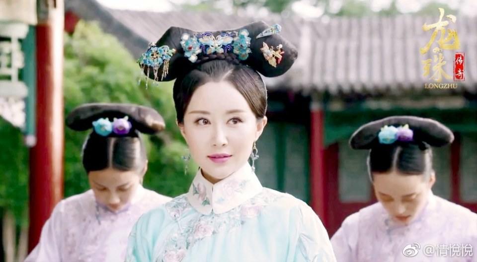 Long Zhu Chuan Qi Zhi Wu Jian Dao《龙珠传奇之无间道》2016 part24