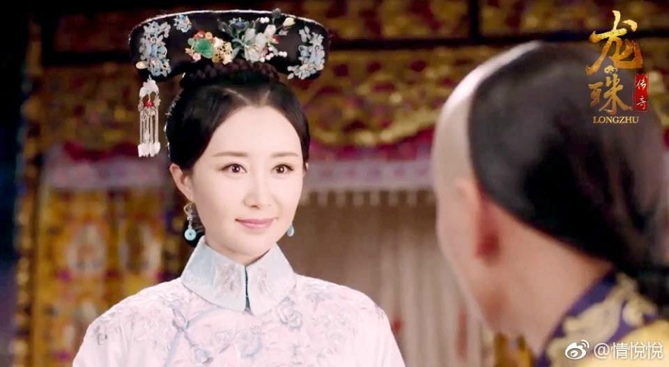 Long Zhu Chuan Qi Zhi Wu Jian Dao《龙珠传奇之无间道》2016 part24