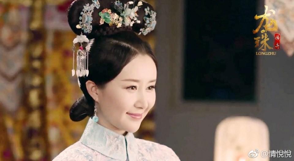 Long Zhu Chuan Qi Zhi Wu Jian Dao《龙珠传奇之无间道》2016 part24