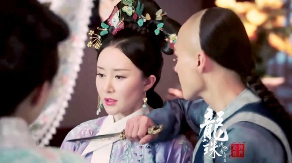 Long Zhu Chuan Qi Zhi Wu Jian Dao《龙珠传奇之无间道》2016 part24