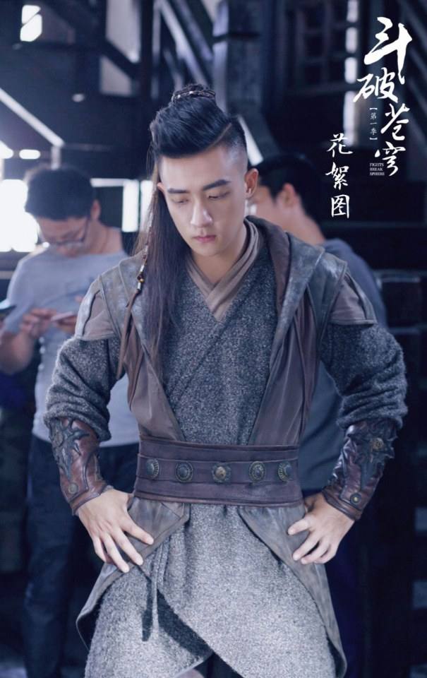 Fights Break Sphere 《斗破苍穹》 2017 part6