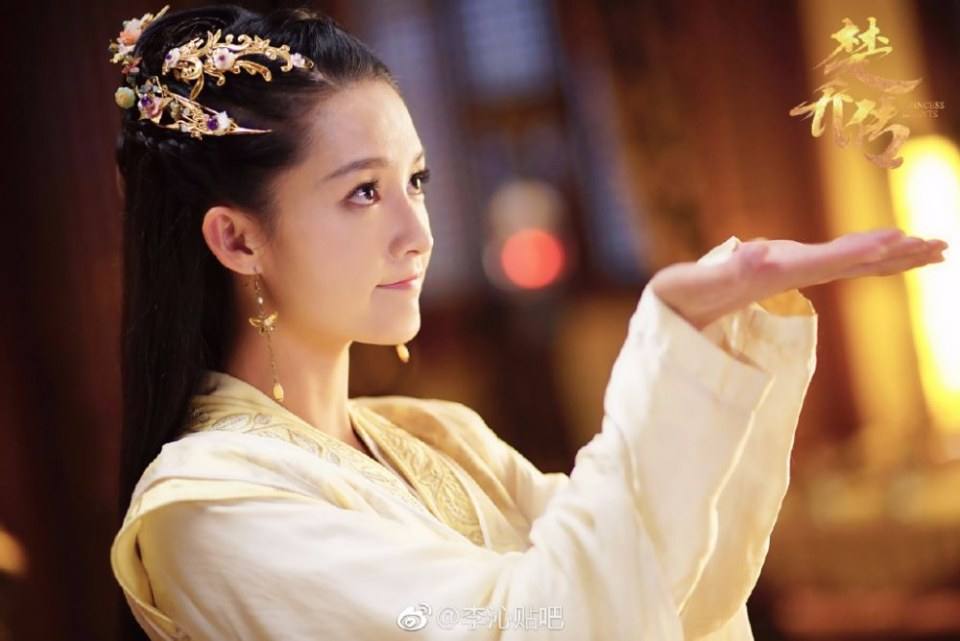ตำนานฉู่เฉียว จอมนางจารชนหน่วย 11 Princess & Agents《特工皇妃楚乔传》2016 part10