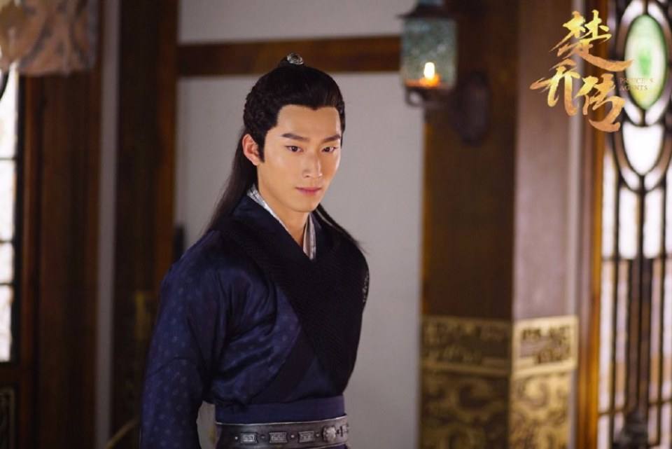 ตำนานฉู่เฉียว จอมนางจารชนหน่วย 11 Princess & Agents《特工皇妃楚乔传》2016 part10