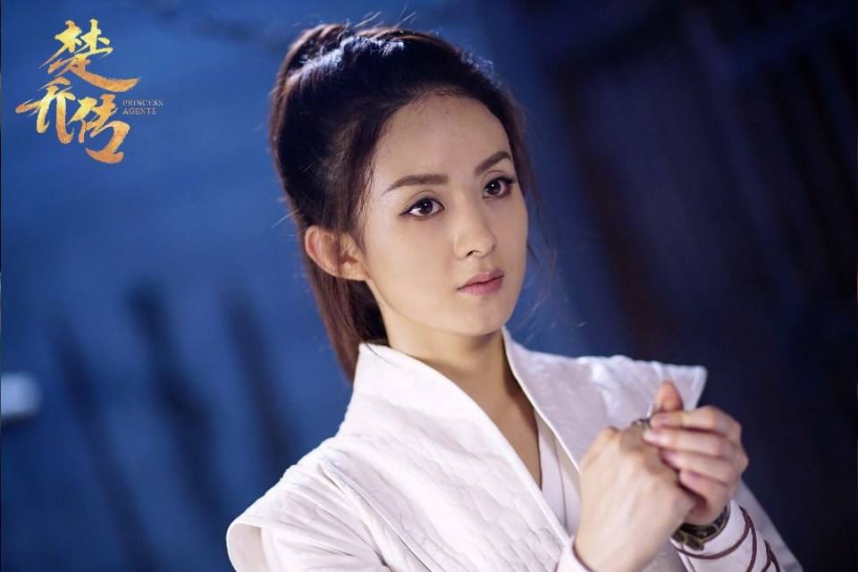 ตำนานฉู่เฉียว จอมนางจารชนหน่วย 11 Princess & Agents《特工皇妃楚乔传》2016 part10