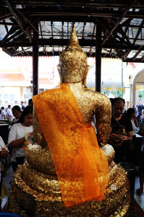 อย่านอนอย่างเดียว 5