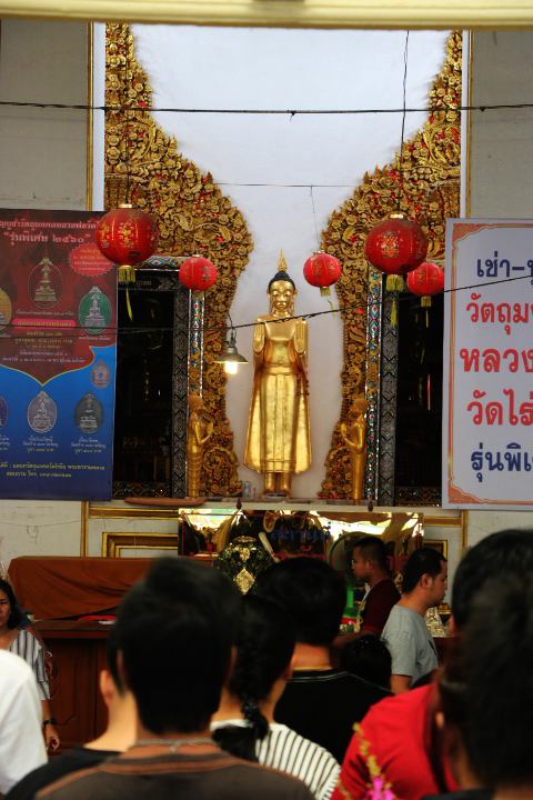 อย่านอนอย่างเดียว 5