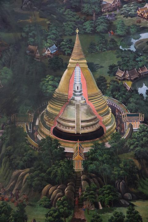 อย่านอนอย่างเดียว 5