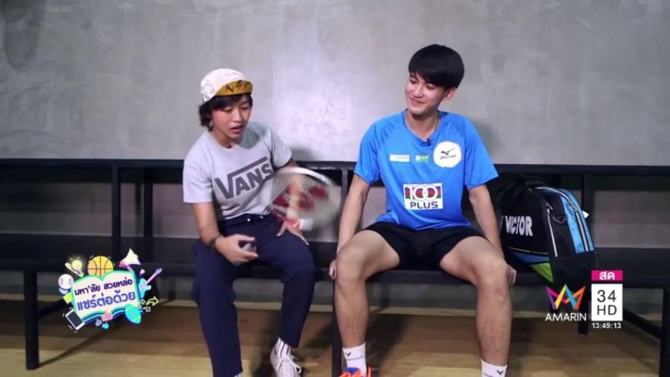 พ่อคุณทูนหัว น่ากินไปทุกส่วน,นักกิฬาไทย.(เฟิร์ส ฉลองรัฐ นอบสำโรง)APOP บันเทิง 34