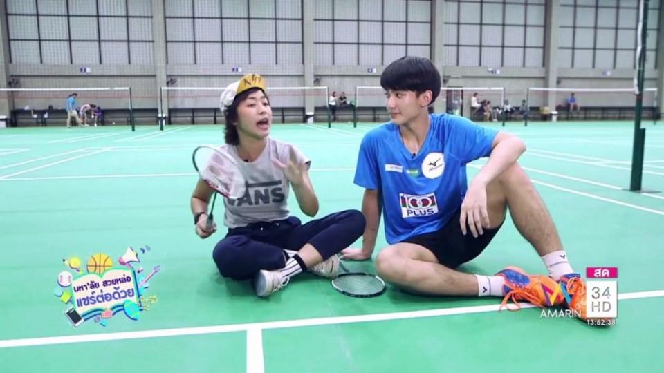 พ่อคุณทูนหัว น่ากินไปทุกส่วน,นักกิฬาไทย.(เฟิร์ส ฉลองรัฐ นอบสำโรง)APOP บันเทิง 34