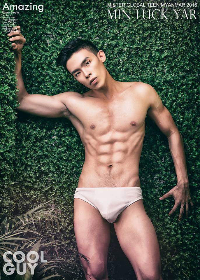 อยากได้ๆๆๆๆ
