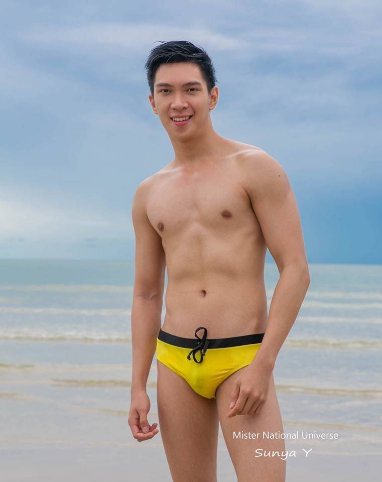 อยากได้ๆๆๆๆ