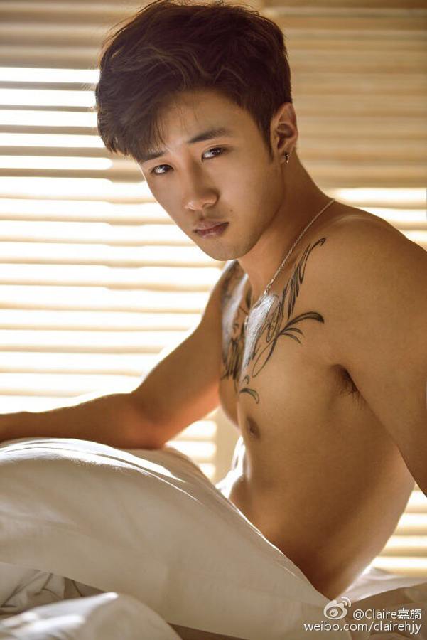 น่าฟัด